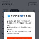 아호정 - 세종특별자치시 국책연구원3로 6 | 아호정