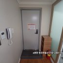 영진e편한공인중개사사무소 이미지