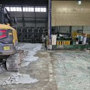 웅비공단길 이미지