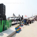 (주)그린어스 이미지