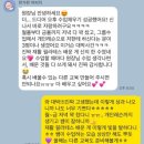 조경수 관리 전문과정[주말반] | 전주 신시가지 필라테스 지도자 자격증 비용, 필라테스 강사 자격증 과정 안내 / 2026년 3월 시작(주말반)