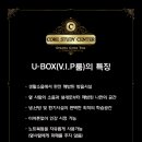 전하동코아프리미엄독서실 이미지