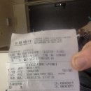 해오름우리들약국 이미지