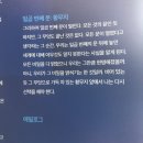 음악극 푸른 수염의 시간 이미지
