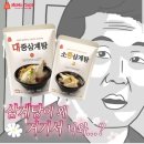 대신HMR 이미지