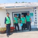 쌍령경로당 이미지