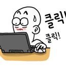 고은미미용실 - 제주시 일주동로 181 | 고은미미용실