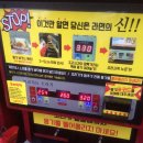 2017년 6월 두 번째 주말: 딘타이펑, 시티카페, 한강라면