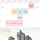 거제아주kcc스위첸 이미지