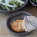 고향옥얼큰순대국 네이버블로그