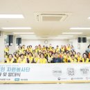 시민자원 이미지