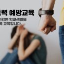 W태권도 네이버블로그