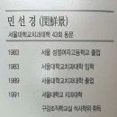 다나에치과의원 이미지