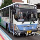 부산안락동우체국 이미지