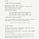 (주)대명약품 이미지