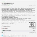 행정심판 공감 행정사사무소 이미지