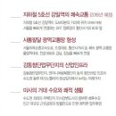 상일산업 이미지