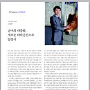 피터팬승마캠프 이미지