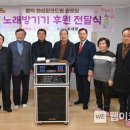 화성노래방 이미지