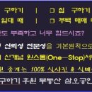 당하치과의원 이미지