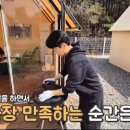 바베큐팩토리 이미지