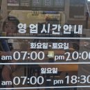 돼지본가