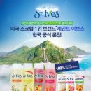 이브스 - 동작구 보라매로3길 29 | 이브스