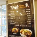 양지-2860 이미지