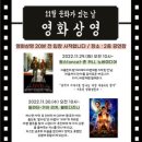 청주가로수도서관 이미지