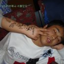 러브헤나 이미지