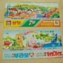 자연농원 - 논산시 가야로 101-25 | 자연농원