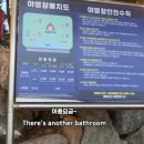 사촌해수욕장야영장 이미지