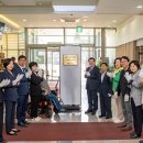 장애인 평생학습매니저 이미지