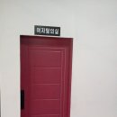 팀아트 복싱 이미지