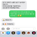 [리소프] . LIsof 다녀온 후기