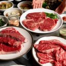 초원정육식당 이미지