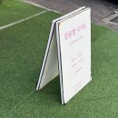 달콩쌤디저트