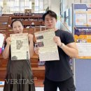 수완동 행정복지센터 이미지