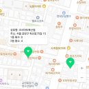 코사마트(나들가게) 이미지