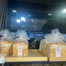 파리바게트(성남점) 이미지