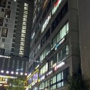 마이짐(MY GYM) 이미지