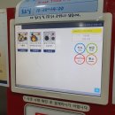카페아이엔지한양대인문관점
