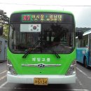 KT마산지점앞 이미지