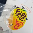 리더스숲유치원 이미지