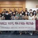 김민수한의원 이미지