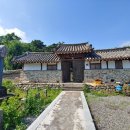 오천리경로당 이미지