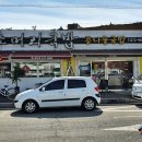 고성소머리국밥 이미지