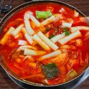 부흥떡방앗간 | 강남 맛집 떡도리탕 - 강남에서 술집 말고 맛집 찾기