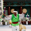 날뫼북춤 이미지