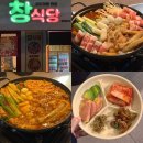 인동가산로-3 이미지